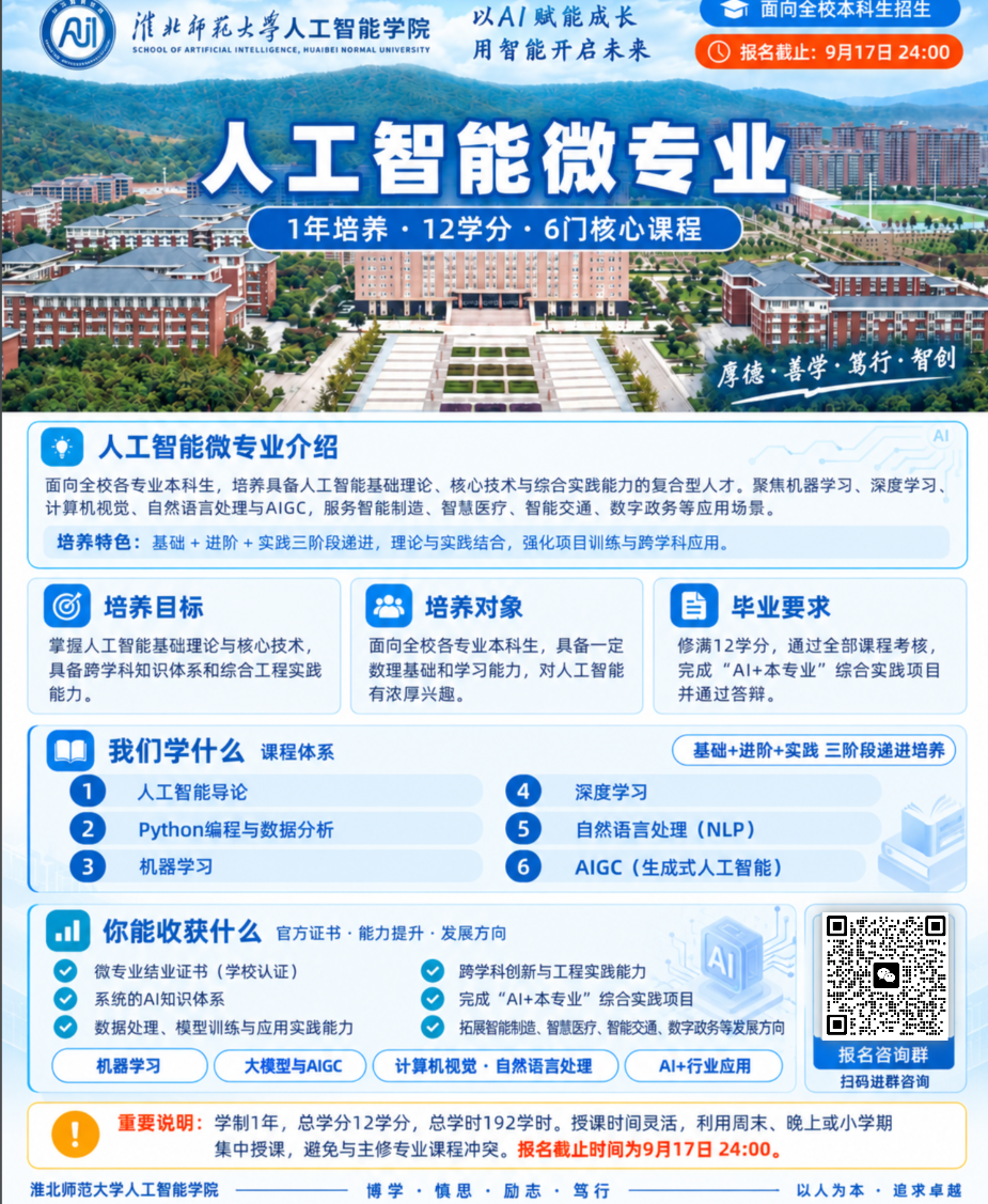 6f914ce3e5574b6dbc4c569eff372b27.png 6f914ce3e5574b6dbc4c569eff372b27.png